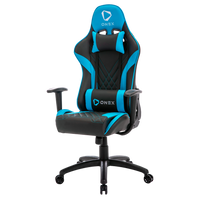 ONEX GX2 Series Gaming Office Chair