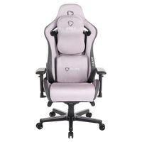 ONEX EV12 Evolution Suede Edition Gaming Office Chair